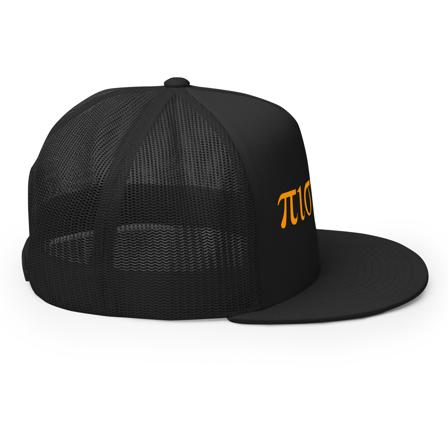 Pistévo I Believe Trucker Hat