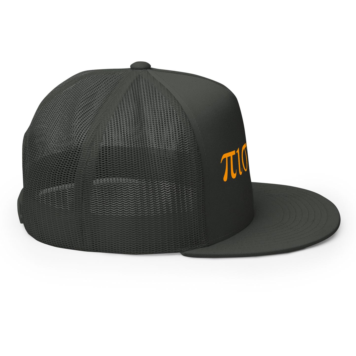Pistévo I Believe Trucker Hat
