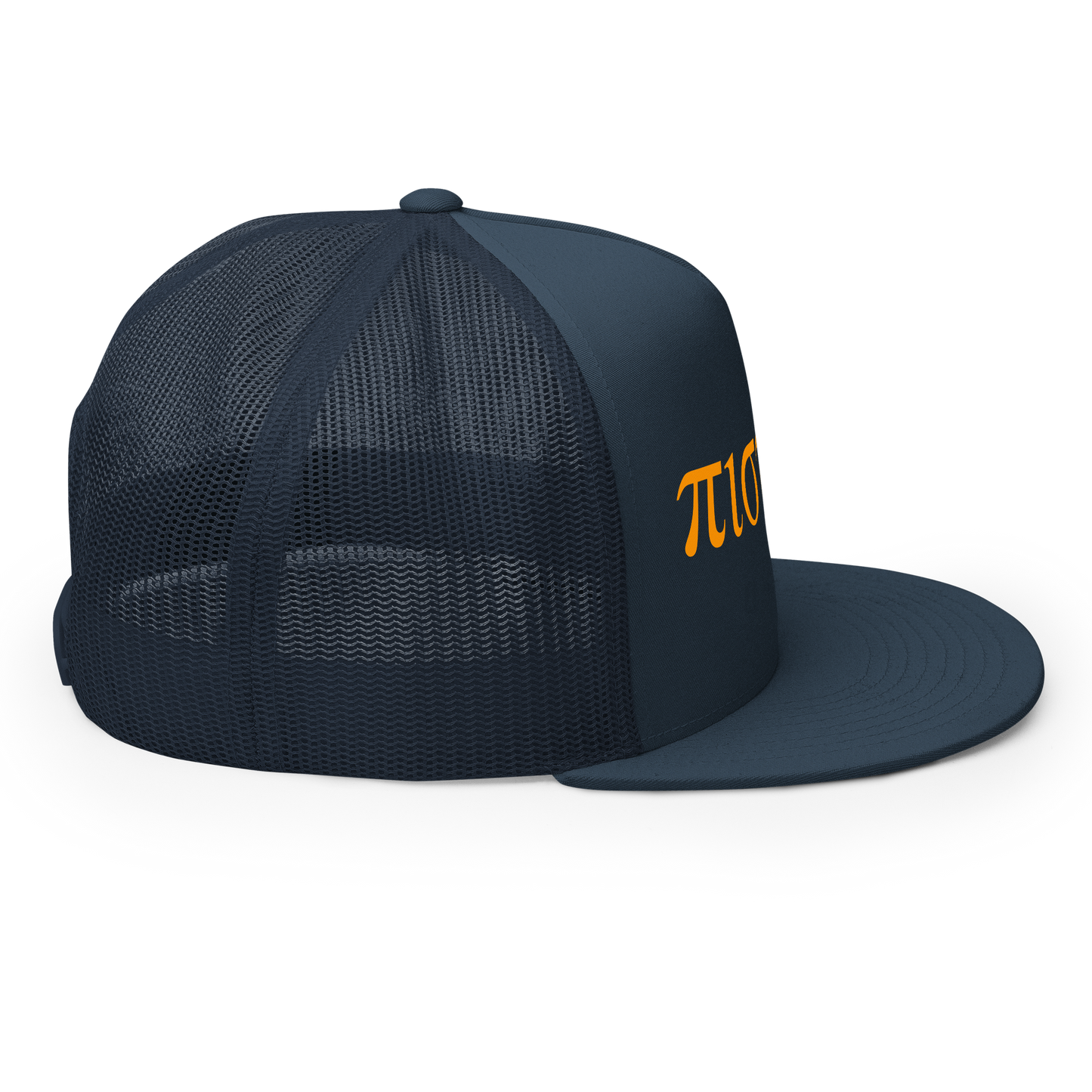 Pistévo I Believe Trucker Hat