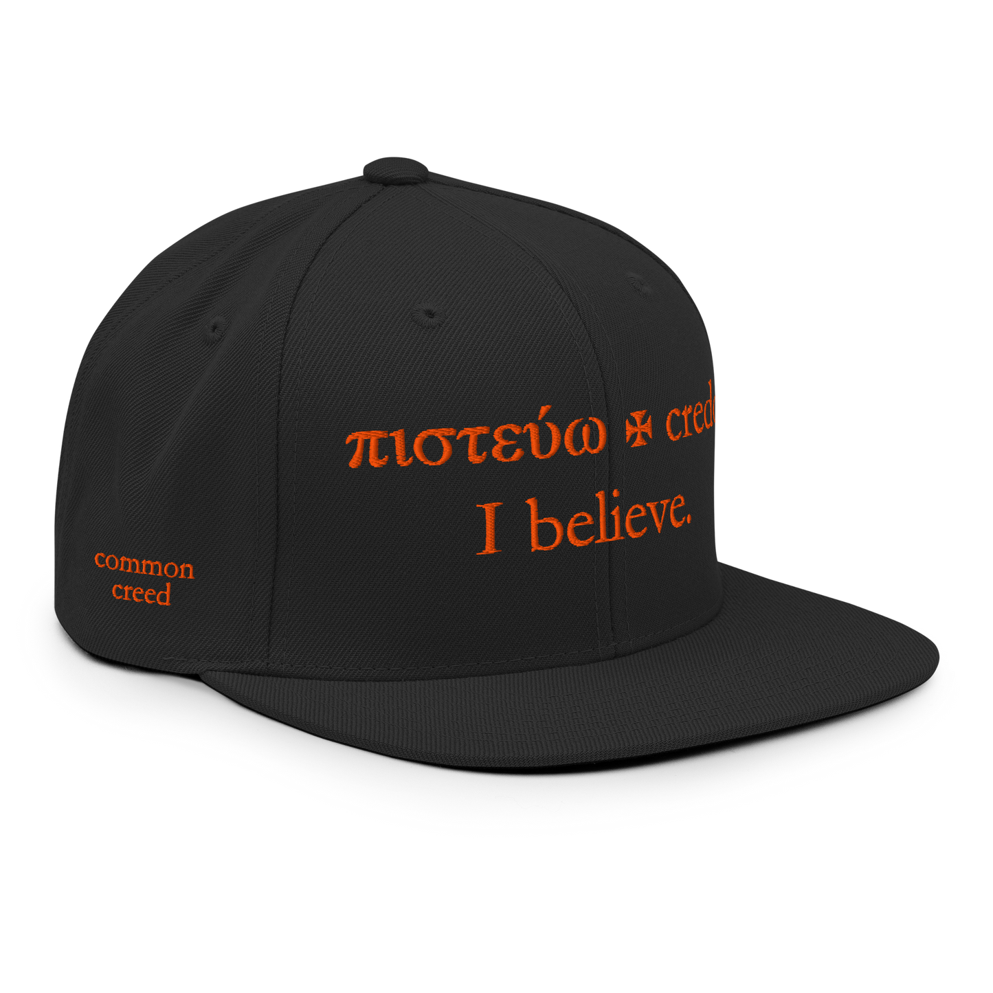 I Believe Wool Blend Snapback Hat