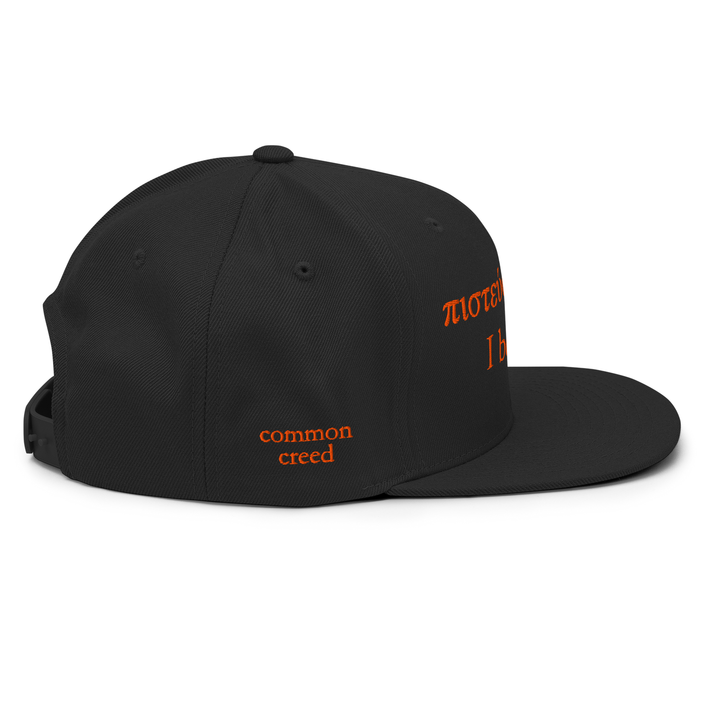 I Believe Wool Blend Snapback Hat