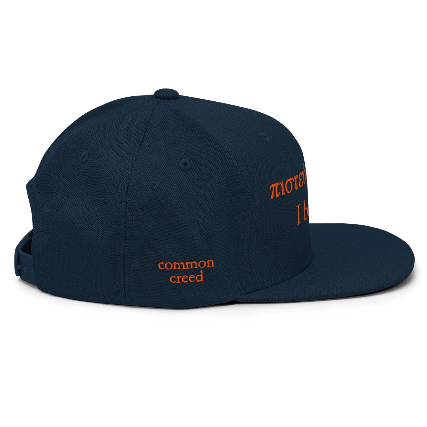 I Believe Wool Blend Snapback Hat