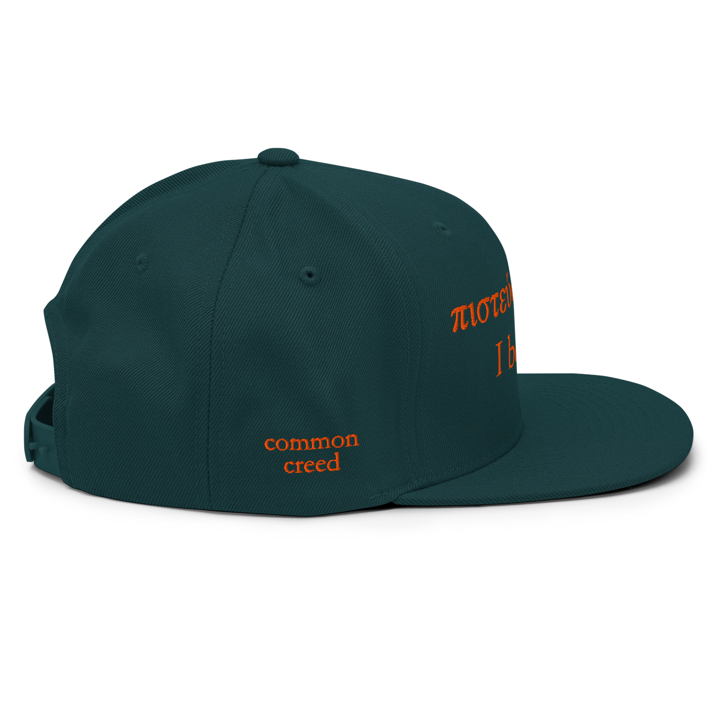 I Believe Wool Blend Snapback Hat