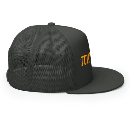 Pistévo I Believe Trucker Hat