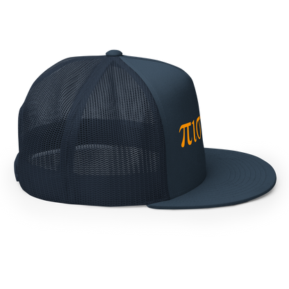 Pistévo I Believe Trucker Hat
