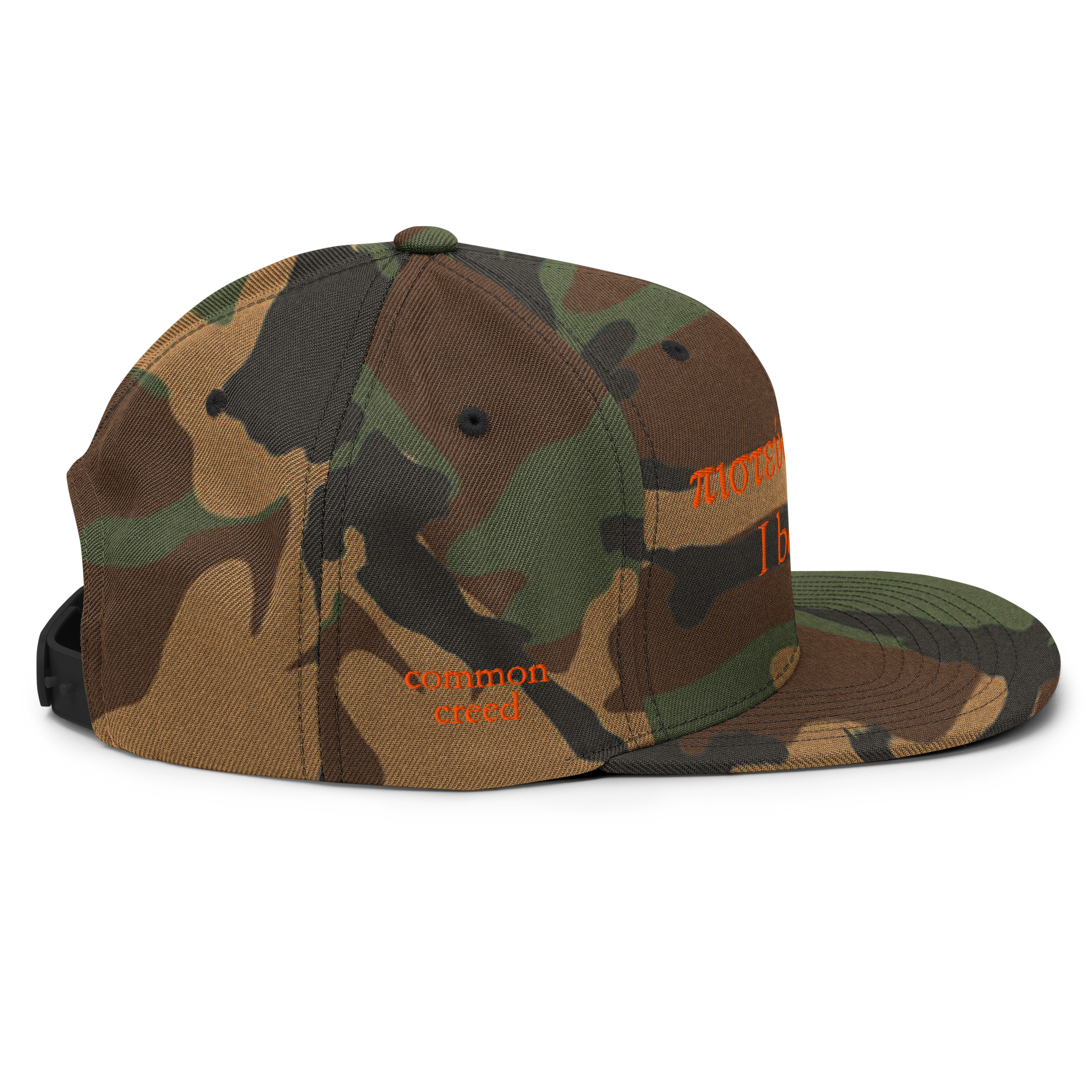 I Believe Wool Blend Snapback Hat